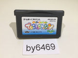 Di Gi Charat Digi Communication GameBoy Advance Japan - BY6469