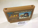 AF9237 Ninja Hattori Kun NES Famicom Japan