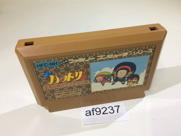 AF9237 Ninja Hattori Kun NES Famicom Japan