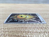 CD3748 Lightning Energy ADV ADVex1 Lighting Energy Pokemon Card TCG Japan