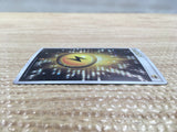 CD3748 Lightning Energy ADV ADVex1 Lighting Energy Pokemon Card TCG Japan