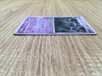 CD9363 Bronzong - PROMO 077/DP-P Pokemon Card TCG Japan