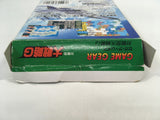 DK6209 Taisengata Daisenryaku G BOXED Sega Game Gear Japan
