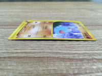 CE1019 Phanpy Common e2 053/092 Pokemon Card TCG Japan