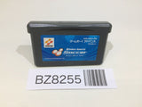 Disney Sports Soccer Mickey Mouse GameBoy Advance Japan - BZ8255