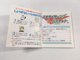 DK7028 Exciting Basketball BOXED Famicom Disk Japan