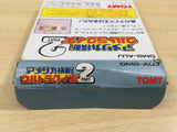 Trans America Ultra Quiz Oudan 2 BOXED GameBoy Game Boy Japan - UE6015