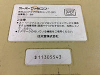 DK1250 With Defects - SUPER FAMICOM SNES CONSOLE Japan