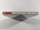 Missing Parts 3 The Tantei Stories Dreamcast Japan - FH3737
