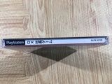 DX Shachou Game PS1 Japan - FH8067