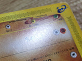 CE1019 Phanpy Common e2 053/092 Pokemon Card TCG Japan