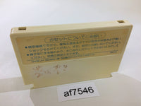 AF7546 Doraemon NES Famicom Japan