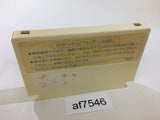AF7546 Doraemon NES Famicom Japan