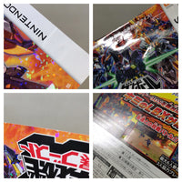 UE8096 Little Battlers Experience Baku Boost BOXED Nintendo 3DS Japan