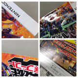 UE8096 Little Battlers Experience Baku Boost BOXED Nintendo 3DS Japan