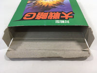 DK6209 Taisengata Daisenryaku G BOXED Sega Game Gear Japan