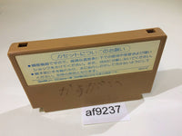 AF9237 Ninja Hattori Kun NES Famicom Japan