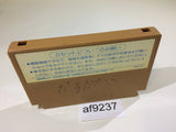 AF9237 Ninja Hattori Kun NES Famicom Japan