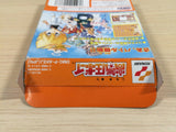 Koukiatsu Boy BOXED GameBoy Game Boy Japan - UE4808
