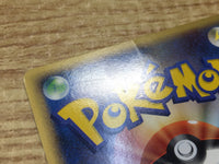 CE2767 Luxray - DP5 Luxray Pokemon Card TCG Japan