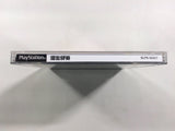 Saishuu Densha Rerelease PS1 Japan - FH4401