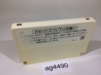 ag4490 Dr. Mario NES Famicom Japan