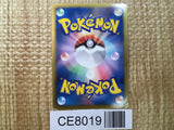 CE8019 Landorus EX R BW6FB 040/059 Pokemon Card TCG Japan