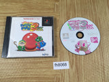 Puzzle Bobble 3 DX Playstation The Best PS1 Japan - FH8068