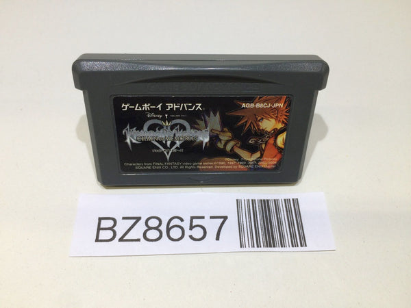 BZ8657 Kingdom Hearts Chain of Memories GameBoy Advance Japan