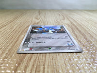 CE6819 Lucario - PROMO 090/PCG-P Pokemon Card TCG Japan