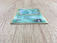 CE4019 Erika's Bulbasaur PROMO korokoro 1 Pokemon Card TCG Japan