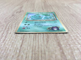 CE4019 Erika's Bulbasaur PROMO korokoro 1 Pokemon Card TCG Japan