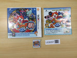 UE8097 Yo-kai Watch 2 Shinuchi BOXED Nintendo 3DS Japan