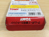 Trans America Ultra Quiz Oudan 2 BOXED GameBoy Game Boy Japan - UE6015