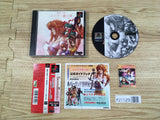 Spectral Force The Band Of Meymay Knights PS1 Japan - FJ1129