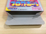 UE8504 Kirby Block Ball BOXED GameBoy Game Boy Japan