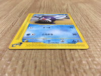 CE4465 Poliwag Common e1 008/128 Pokemon Card TCG Japan