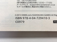 AAA1335 Kantai Collection Anthology Yokosuka Naval District Vol.3 Japanese Manga