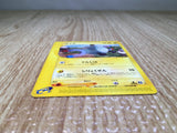 CE8619 Magnemite Common e5 036/088 Pokemon Card TCG Japan