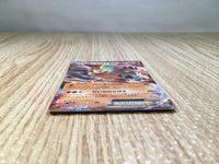 CE8019 Landorus EX R BW6FB 040/059 Pokemon Card TCG Japan