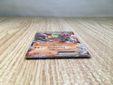 CE8019 Landorus EX R BW6FB 040/059 Pokemon Card TCG Japan