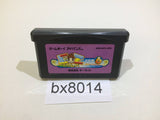 EZ TALK 6 GameBoy Advance Japan - BX8014