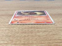 CE6419 Flareon Rare Pt2 011/090 Pokemon Card TCG Japan