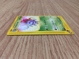 CE8819 Gloom Uncommon e1 034/128 Pokemon Card TCG Japan