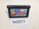 Fushigi no Kuni no Angelique GameBoy Advance Japan - BZ2511