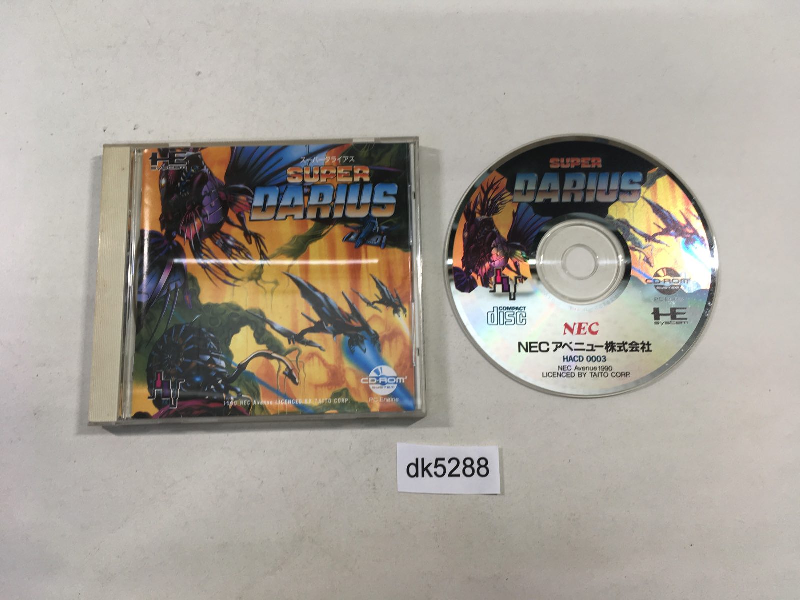 PC Engine TurboGrafx CD Games – Page 15 – J4U.co.jp
