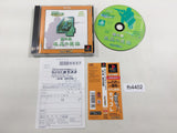 Capcom Generation 4 Kokou No Eiyuu Capkore PS1 Japan - FH4402