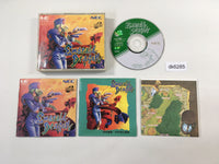 dk6285 Emerald Dragon SUPER CD ROM 2 PC Engine Japan