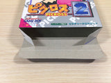 Mario Picross 2 BOXED GameBoy Game Boy Japan - UE5405