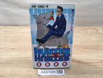 AAA1095 Hunter x Hunter Vol.5 Japanese Manga